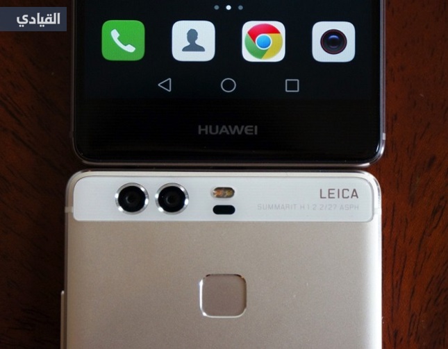 بالصور والفيديو.. تعرف على هاتفي هواوي الجديدين p9 وP9 Max